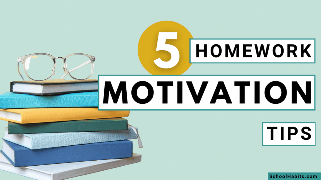 how does homework affect motivation